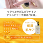 ゴールデンホホバオイル 300ml ホホバオイル 未精製 キャリアオイル マッサージオイル ボディオイル 業務用 ホホバ ゴールデン 頭皮 クレンジング 肌 未精製ホホバ マッサージ 無香料