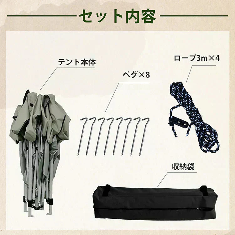 販売中止