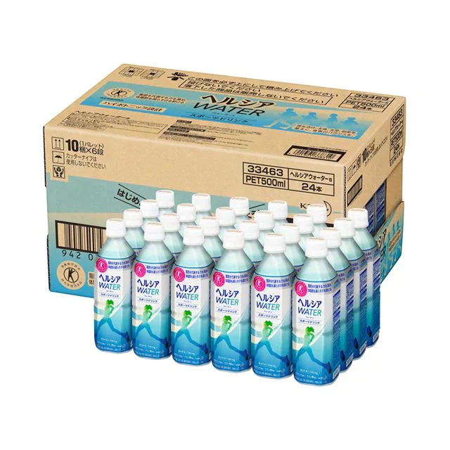 【賞味期限切れ】花王 ヘルシアウォーター グレープフルーツ味 500ml×24個 賞味期限：2023年11月19日