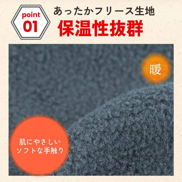 【ピンク】【予約商品・発送時期は商品説明に記載】ネックウォーマー フード付 フリース フェイスマスク フードウォーマー バラクラバ 防寒 マフラー スキー スノーボード 風除け 6way 目だし帽 バイク 通学 通勤 秋 冬 送料無料 ギフト プレゼント