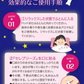 セレブリーズ 1パック(30枚入/パック) 鼻呼吸口止めテープ【メール便送料無料】