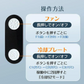 ネッククーラー 「ネイビー」 首掛け扇風機 羽なし 冷却プレート付 背中送風 大容量バッテリー 小型 静音 ネックファン 風量調整 扇風機 母の日 熱中症