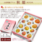 秋姫(あきひめ)プラム 1.5kg前後 8-15玉前後 山形産 ギフト フルーツ 果物 くだもの プラム すもも