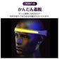 ヘッドライト 充電式 LED 釣り 防水 登山 キャンプ 防災 SOS ヘッドランプ ハンズフリー 懐中電灯 アウトドア 作業灯 USB 広角 軽量 仕事 点検 作業灯 od581【防災グッズがお得】