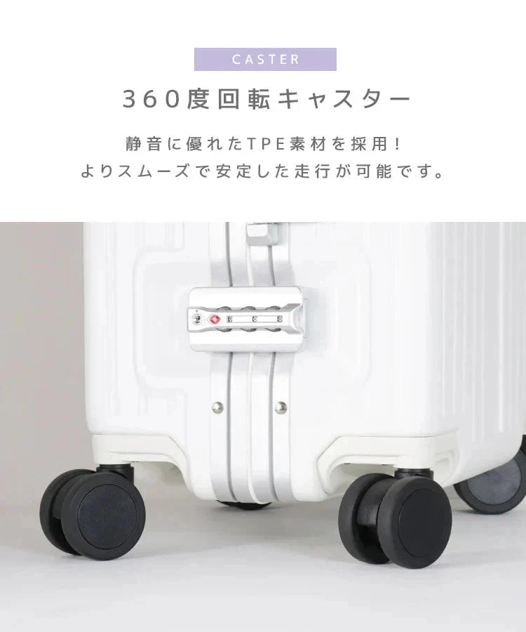 【ブラック】【Sサイズ】スーツケース 機内持ち込み フロントオープン USBポート Sサイズ キャリーバッグ 軽量 キャリーケース TSAロック おしゃれ 多機能 旅行 修学旅行 2泊3日 二泊
