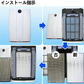 【全て日本国内発送】 空気清浄機 フィルター 集塵フィルター KAFP029A4 ダイキン daikin 加湿空気清浄機 交換フィルター  花粉 ほこり 空気清浄器 チリ ペットの毛 kafp029a4 集じんフィルター  HEPAフィルター 互換品 (1枚入り)