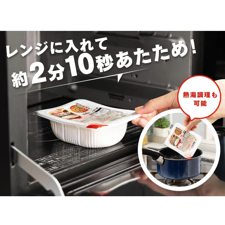 パックご飯 パックごはん 200g×40食パック アイリスオーヤマ 送料無料 レトルト 備蓄用 防災 常温保存可 保存食 非常食 仕送り 低温製法米のおいしいごはん アイリスフーズ
