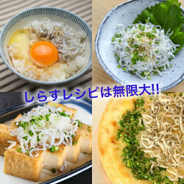 釜揚げしらす1kg 業務用 かまあげシラス 送料無料 冷凍便 お取り寄せグルメ 食品 ギフト