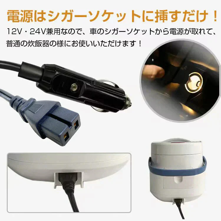 販売中止