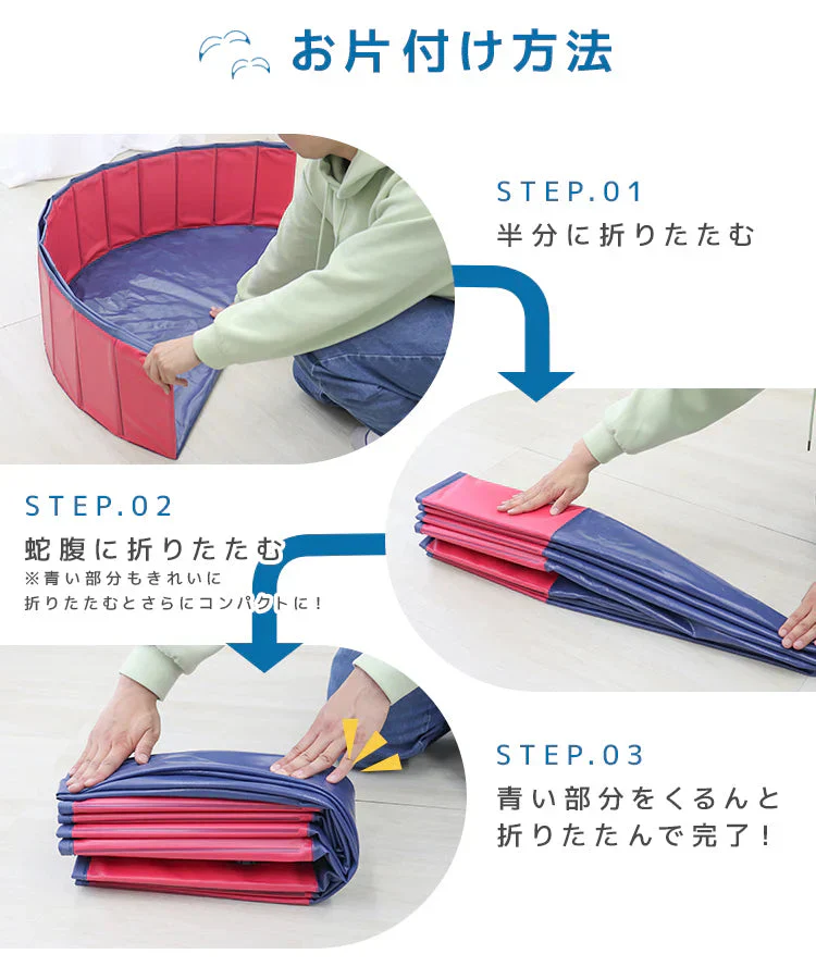 【ブルー】プール 折りたたみ 空気入れ不要 子供プール 120cm プール ベビー用 ペット 犬 バスタブ ボールプール ビニールプール ベランダ 折り畳み プール ベビー キッズ 子供用 プール 水遊び 砂遊び 犬猫 お風呂用 プレイルーム 屋内 屋外
