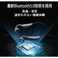 Bluetooth5.0 骨伝導イヤホン ヘッドホン スポーツ 高音質 超軽量 bluetooth ヘッドセット ワイヤレス イヤホン ハンズフリー通話 ノイズキャンセル 音楽 w052A(ホワイト)