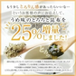 [大袋]とろりんスープ昆布と海藻 うめ味 [100杯分]　200g×2袋 即席スープの素 お徳用