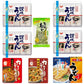冷凍 食品 日清食品讃岐 電子レンジ調理対応 冷凍うどん 20玉 (5玉×4袋)＋うどんの素 ハチ カレーうどんの素 シマヤ うどんスープ 乾燥ネギおまけ付き
