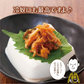 【2個セット】日本橋いなば園 国産生姜大根昆布漬け 150g ネコポス メール便送料無料