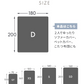 【ダブル】【ミルキーベージュ】毛布 ふわとろ毛布 もこもこ毛布 ブランケット 2枚合わせ あったか 暖かい 厚手 洗える モコモコ とろとろ ふわふわ シングル セミダブル ダブル ハーフ ふわもこ ひざ掛け 掛け毛布 ラビットファー ソファーカバー おしゃれ こたつ布団 こたつ コタツ 炬燵 長方形 大判