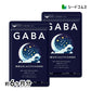 GABA《約6ヶ月分》ジョーンズワート クワンソウ 亜麻仁油 発酵紅参 イワシ抽出ペプチド 健康 サプリ サプリメント 休息 ストレス イライラ ギャバ【大容量】