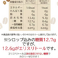 ❤️すごい！ゼロカロリー珈琲寒天ゼリー6食／女王様のダイエット／おいしく腸活できちゃう／人工甘味料不使用／コーヒーゼリー／ぷるるん姫
