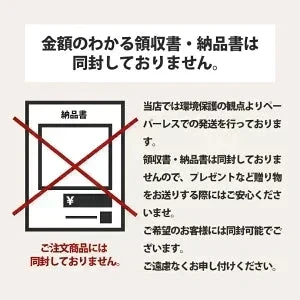 【北海道限定】 チャーハンの素【すみれ・信玄】【各1袋(3袋入) 合計2袋(6人前分)】新千歳空港 お土産
