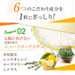 【ひがサプリ】新時代 太陽対策 飲む日焼止めサプリ お出かけ対策 サプリメント ひがサプリ バリア サプリ 飲む日焼け止め サンスティック 日焼止め UVケア UVカット 紫外線サプリ クリーム ニュートロックスサン UV 対策 ケア カット 紫外線カット 紫外線 日差しに負けない ビタミン 日焼どめ お肌 守る シスチン ビタミンC レッドオレンジ シトラス ローズマリー マリーゴールド 日本製