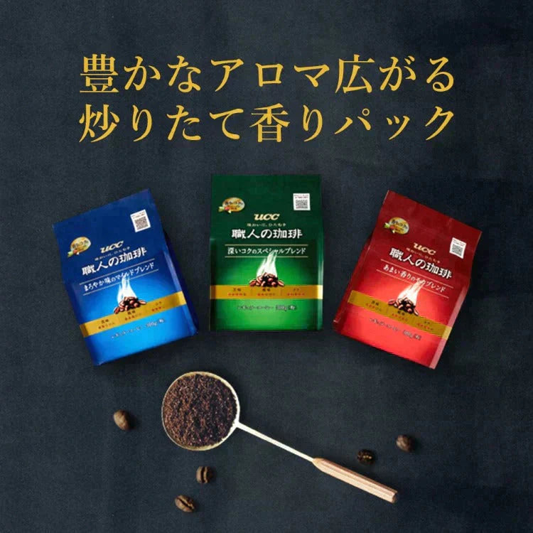 【カートアップNG】【100杯】UCC 職人の珈琲 ドリップコーヒー  マイルドブレンド