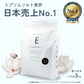 エプソムソルト (3kg) ローズ 浴用化粧料 硫酸マグネシウム 計量スプーン付き BASSPA バスパ