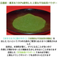 インスタント宇治抹茶パウダー30g 粉末 製菓材料 ラテ  簡単 便利 ポスト投函 宗新