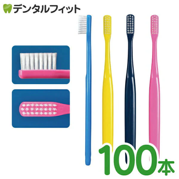 歯ブラシ まとめ買い Ci103AD Sやわらかめ 100本入り