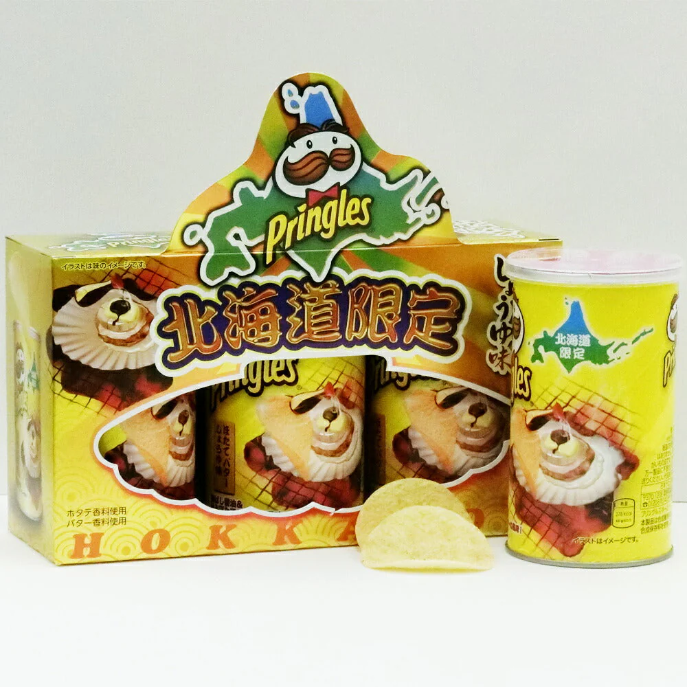 北海道・登別おみやげセット B  じゃがポックル6袋入り・プリングルズ ほたてバター醤油味 3三缶入り 夕張メロンキャラメル 鬼っ子プリントクッキー14枚入り 熊笹茶 8パック入り 北海道熊笹バウム2個 の7個セット