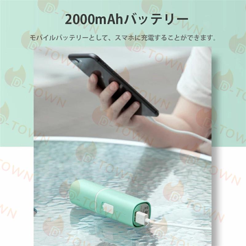 携帯扇風機 手持ち/卓上両用 ハンディファン ミニ扇風機 扇風機 小型強風 軽量 静音設計 USB充電式 バッテリー内蔵 携帯便利 熱中症対策 w404A(ホワイト)