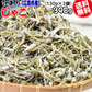 訳あり カリカリ ちりめんじゃこ 390g（130g×3袋） 上乾燥 広島産 送料無料 無選別 大小不揃い