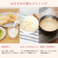 280g 飲む美十穀 ミスッカル 黒ごまきな粉 置き換え ダイエット きなこ 保健機能食品 大豆 送料無料