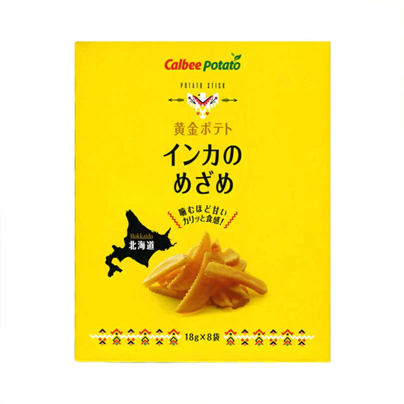 【北海道限定】黄金ポテト インカのめざめ（17g×8袋入）【1箱】カルビー ポテト 新千歳空港 お土産