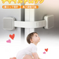 【予約商品・5月末順次出荷】【安全安心！赤ちゃんを守る】＼6個セット／チャイルドロック ベビーガード 簡単設置 けが防止 子供 安全 いたずら防止 引き出しロック 二重ロック 長さ調整可能 簡単取り付け 子供 安全 ストッパー 強力粘着 ロック 簡単設置 子供 安全 地震対策 360度回転