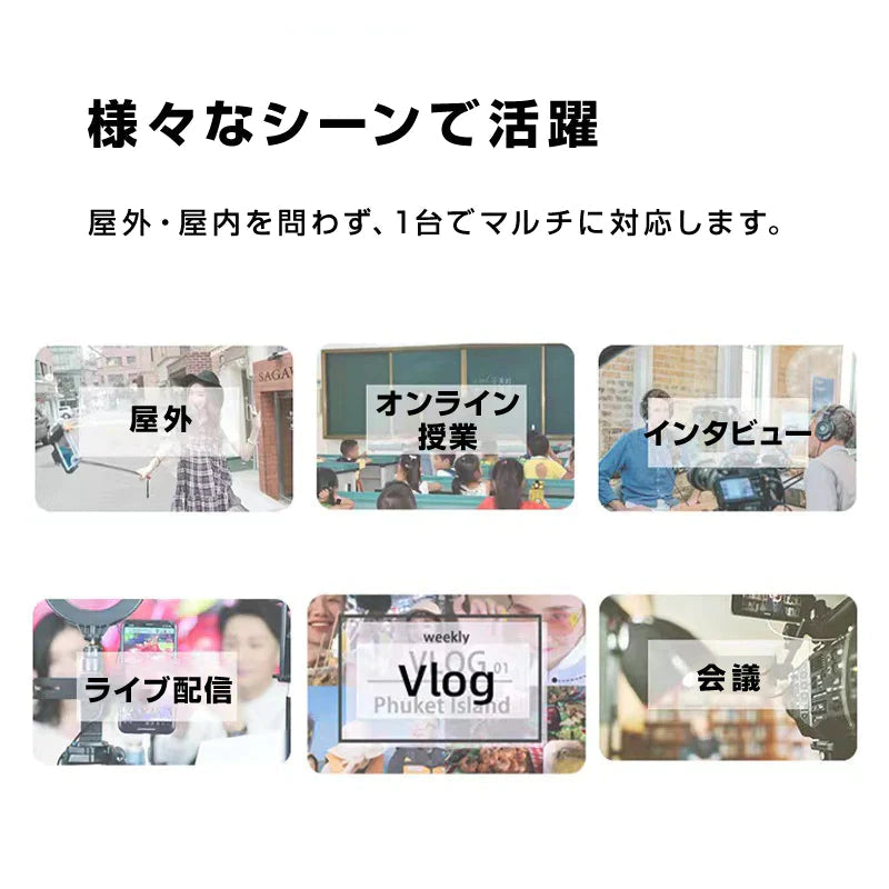 ワイヤレスマイク ピンマイク Lightning端子 設定不要 スマホ同時充電可能 クリップ式 360°集音 ノイズ軽減 配信 Vlog PC iPhone Android 対応