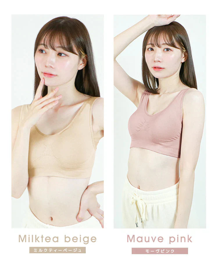 【Mサイズ】【グレイッシュネイビー】ナイトブラ 育乳 ノンワイヤー 脇高 大きいサイズ マタニティブラ 小胸 バストケア 昼夜兼用 産後 夜用 無地 痛くない 谷間 補正下着 24時間 MODE：FIT モードフィット