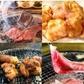 黒毛和牛3種セット【900g以上】切り落し・すき焼き用赤身・ホルモン等々より
