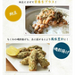 [セット]あご昆布 ふりかけ 75g×2袋 ご飯のお供 食塩無添加