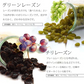 500g ハッピーセブンフルーツ (250g×2) ドライフルーツ 送料無料