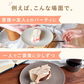 クレープアイスケーキ ストロベリー 誕生日プレゼント【おいもや】