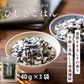 ひじき ふりかけ 生ふりかけ カワモト  ひじきごはん 40g×3袋 メール便配送