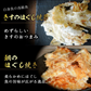 【送料無料】おつまみギフトセット 【 柔らか おつまみ 6選 】父の日　敬老の日　御中元　御歳暮　プレゼント