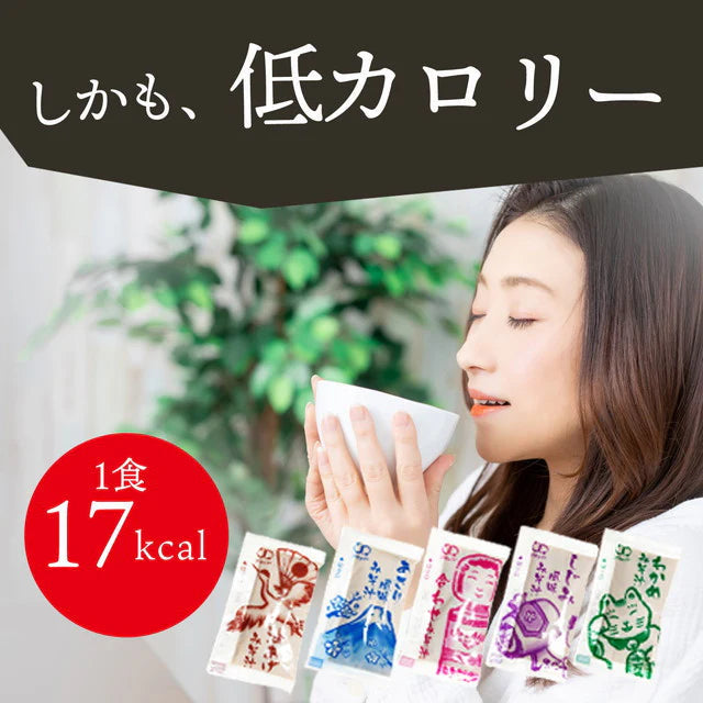 【福袋】生味噌汁５種類２０個セット(国内製造品）！