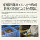 干し芋 80g 鹿児島県 紅はるか さつまいも サツマイモ お徳用 スイーツ お菓子 贈り物 美味しいもの 送料無料  あす楽 おつまみ ギフト プレゼント ※ポスト投函商品の発送は1～2週間前後になります