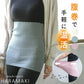 【フリー-グレー】【商品名：日本製シルク腹巻】
