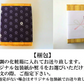 150g×5パック 厚切り牛タン 特性味噌漬け 本場仙台 5人前