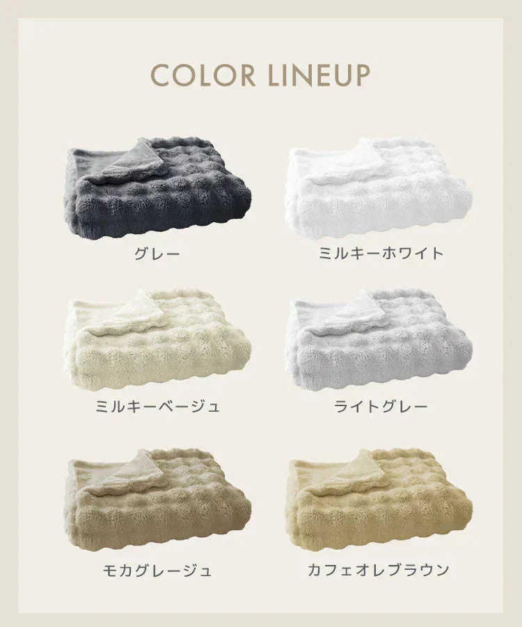 【XSサイズ】【グレー】毛布 もこもこ毛布 ブランケット 2枚合わせ あったか 暖かい 厚手 洗える モコモコ とろとろ ふわふわ シングル セミダブル ダブル ハーフ ふわもこ ひざ掛け 掛け毛布 ラビットファー ソファーカバー おしゃれ こたつ布団 こたつ コタツ 炬燵 長方形 大判
