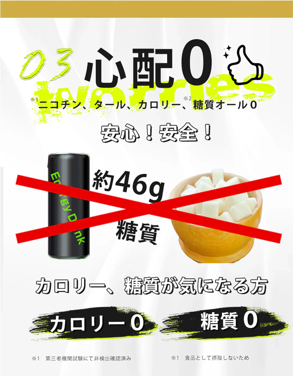 日本製 ＼お試し3箱セット！3つのフレーバーを一度に楽しむ／ HUNTER ENERGY 電子タバコ ハンターエナジー ニコチンゼロ 加熱式タバコ 吸うエナジー アイコスイルマ イルマ対応 誘導加熱式デバイス  禁煙サポート 電子タバコ ニコチン0 タバコ禁煙 禁煙グッズ 電子タバコリキッド ニコチンなし タールなし