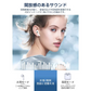【高音質】ワイヤレスイヤホン Bluetooth 5.2 ブルートゥースイヤホン インナーイヤー型 タッチ式 左右分離型 低遅延 片耳 両耳 防水 Siri対応 iPhone ipad Android