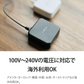 （ホワイト）iCarry スリム USB コンセント 2WAY スマホ充電器 【Type-C + microUSB どちらも使える 12W 急速充電】17-AC12BC