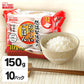 【カートアップNG】パックご飯 150g×10食 低温製法米のおいしいごはん 国産米100％ 角型 150g×10パック パックごはん 米 ご飯 パック レトルト レンチン 常温保存 アウトドア 食料 レンジ チンするごはん 国産米 アイリスオーヤマ